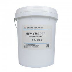 聚異丁烯 Polybutene-300R