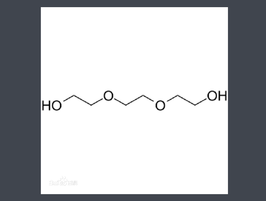 三乙二醇（三甘醇TEG）結(jié)構(gòu)式(圖1)
