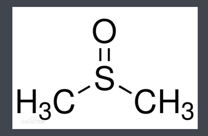 二甲基亞砜（DMSO）結(jié)構(gòu)式(圖1)