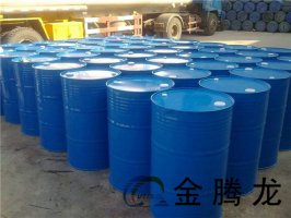 二甲基亞砜(DMSO)對(duì)人體危害大嗎