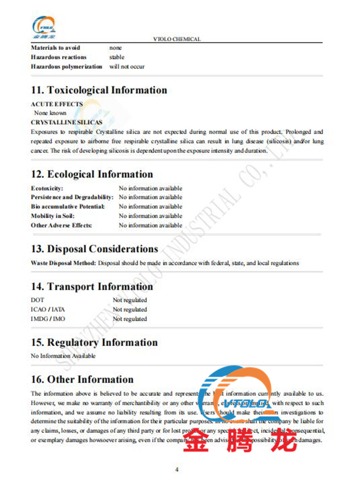 DPNB（二丙二醇丁醚）MSDS(圖4)